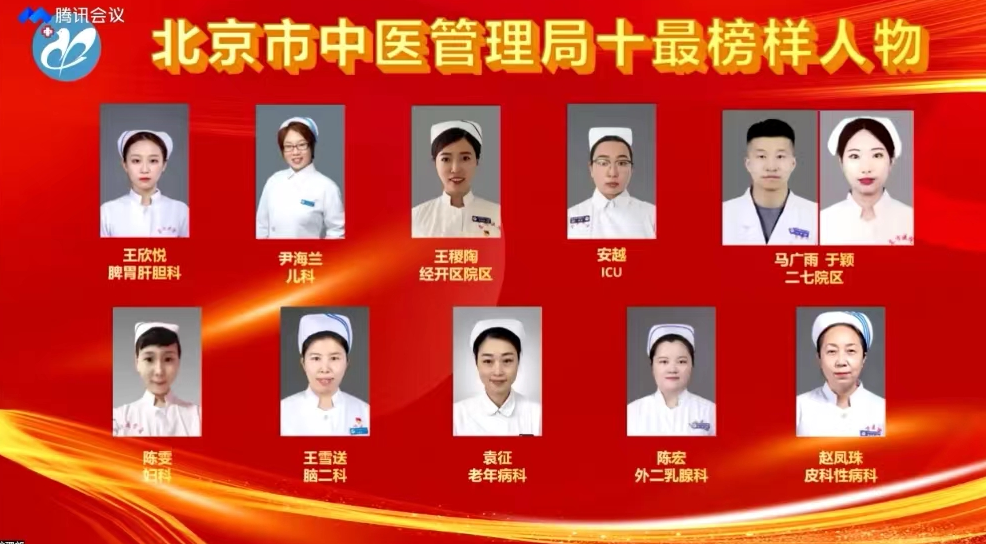 图片9