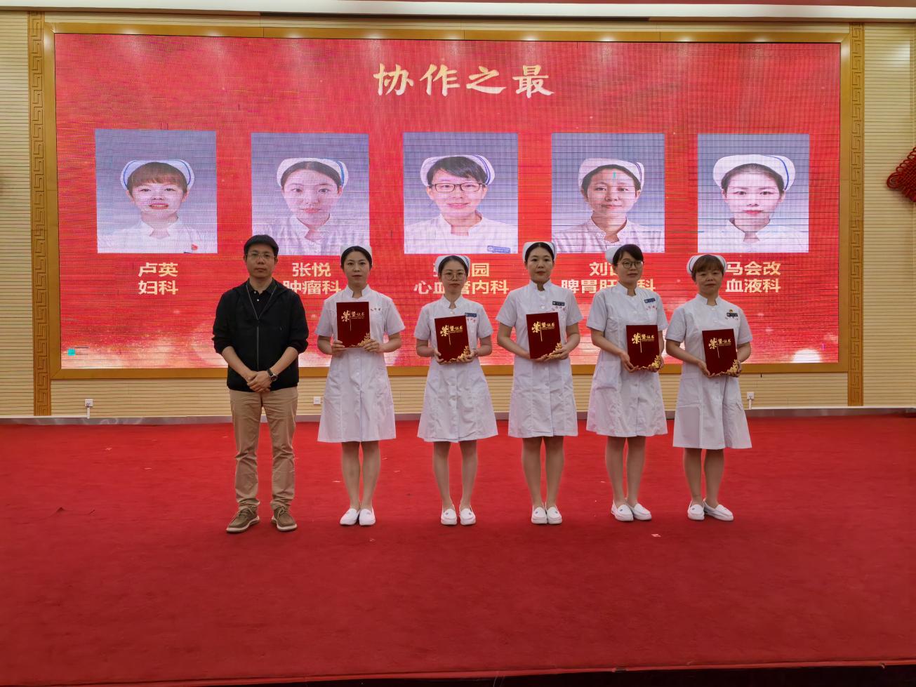 微信图片_20240510181700